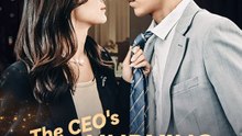 Die ewige Liebe des CEO | Ganzer Film Deutsch