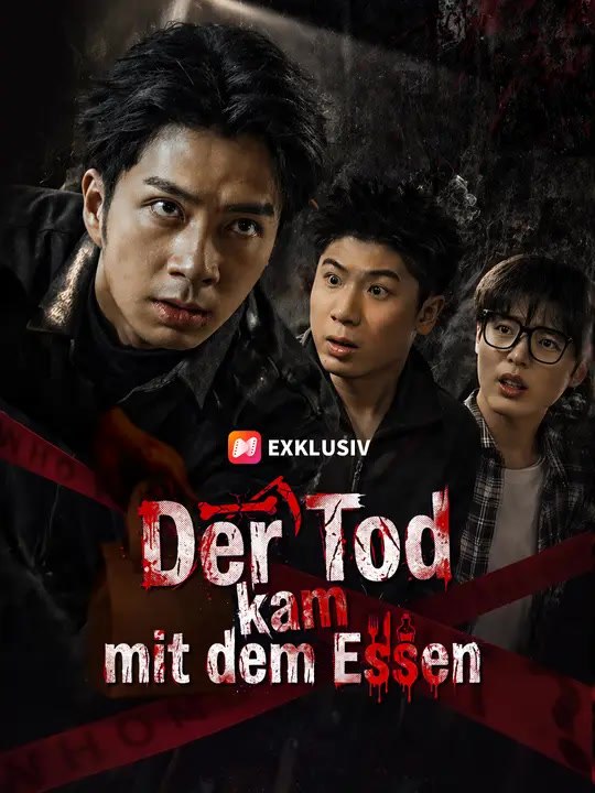 Der Tod kam mit dem Essen | Komplette Serie | Short Drama Deutsch