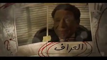 مسلسل العراف - الحلقة 30 ثلاثون والأخيرة - بطولة عادل إمام