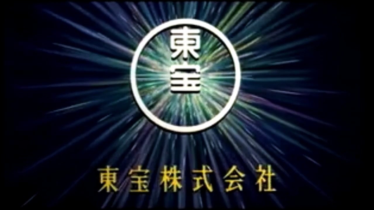 MURDER OF THE INUGAMI CLAN (2006) Trailer VO - JAPAN [Full Movie]