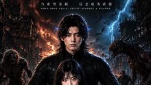 AI - 小尸尸啊国国国呀，囤成末世大佬 (上)