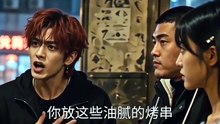 AI - 小尸尸啊国国国呀，囤成末世大佬 (下)
