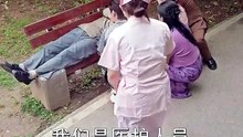 AI - 偷听心声后，老婆又凶又甜 (上)
