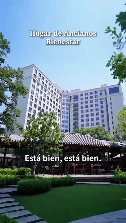 (Doblado) Intolerable En español