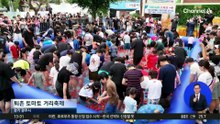 토마토에 ‘흠뻑’…여름축제 즐긴다