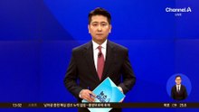 경북도, ‘몸과 마음 치유’ 웰니스 관광 명소 육성