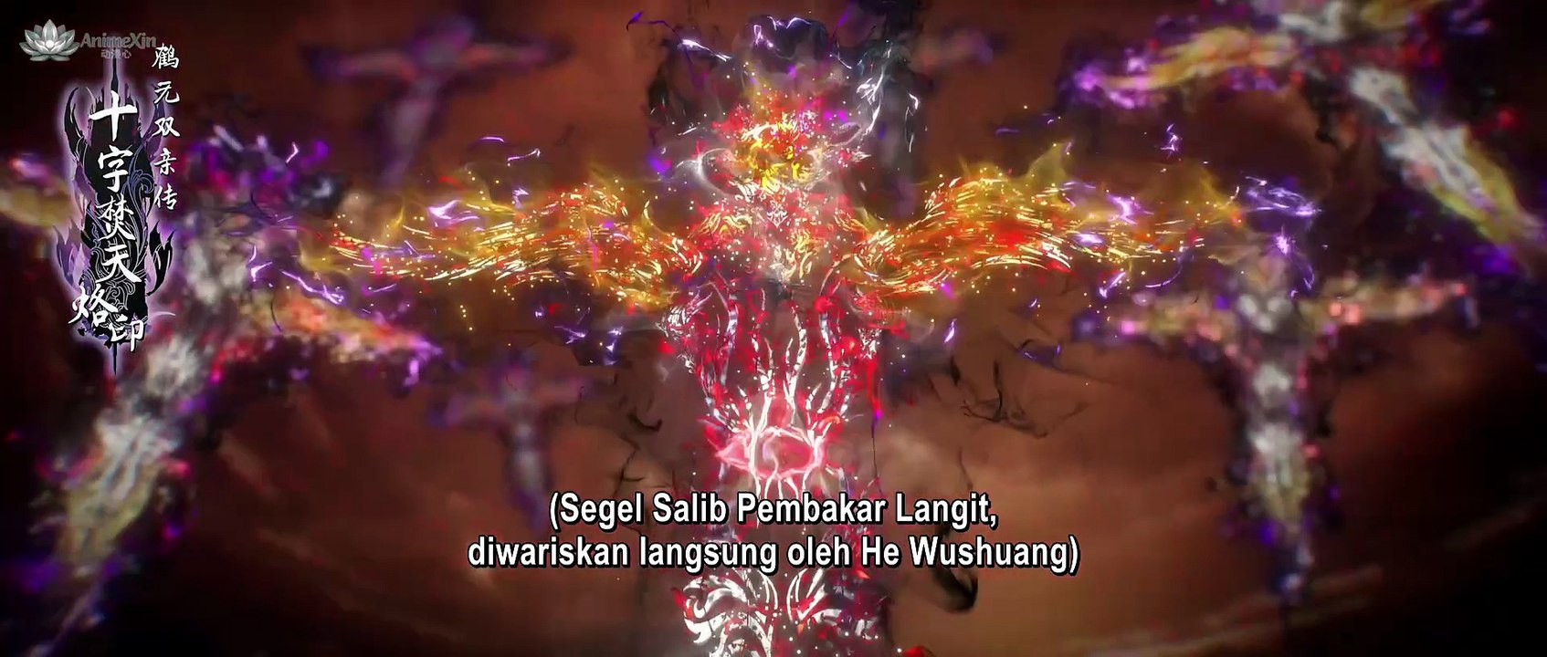 Perfect World Ep. 274 Sub Indo