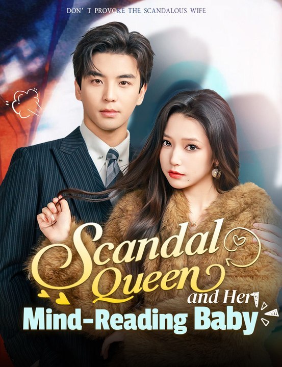 Scandal Königin und ihr Mind-Reading Baby | Ganzer Film Deutsch