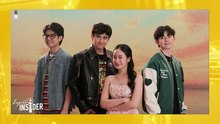 Kapuso Insider: ‘You’re My Favorite Song’ cast, excited na sa kanilang serye!