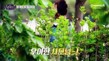 [예고] 오늘 건식당에 찾아온 손님은 우아한 사모님? ★건식당에서 만나는 특별한 한우 코스★