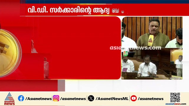 സര്‍ക്കാര്‍ ജീവനക്കാര്‍ക്ക് പ്രതീക്ഷിച്ച വിസ്‌മയമില്ല; ഡിഎ മുടങ്ങാതെ നല്‍കും