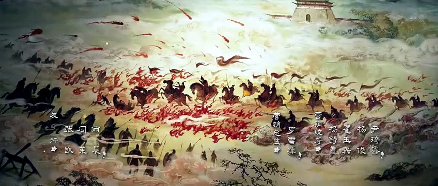Mạc Ly Tập 6 Thuyết Minh