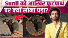 Sunil Grover का Simple अंदाज हुआ Viral, फुटपाथ पर सोते दिखे Comedian तो Fans ने किया ऐसे React!