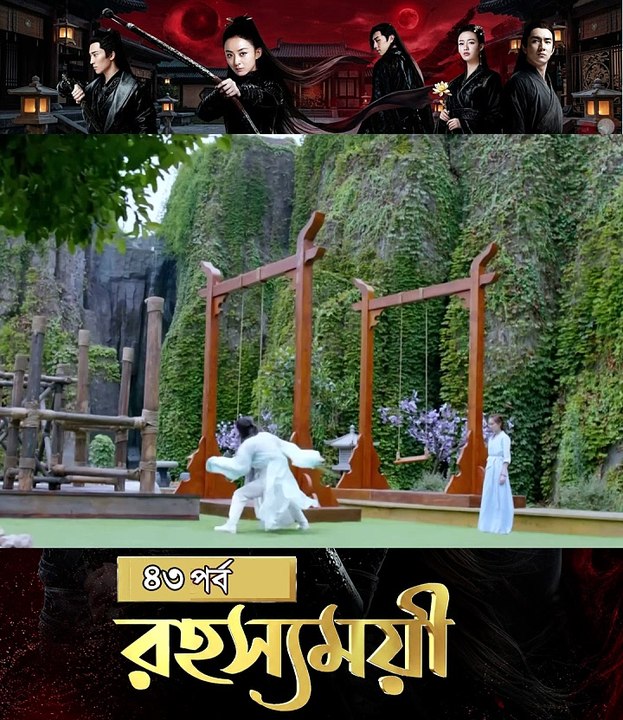 Rohosshomoyi | Ep-42| রহস্যময়ী পর্ব-৪২ #princesagents #foryoupageシ