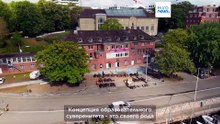 Новая образовательная экосистема, основанная на личной любознательности