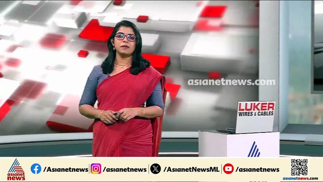 അമേരിക്കൻ വൈസ് പ്രസിഡന്റ് പിന്മാറി; ഇറാൻ-അമേരിക്ക ചർച്ച റദ്ദാക്കി