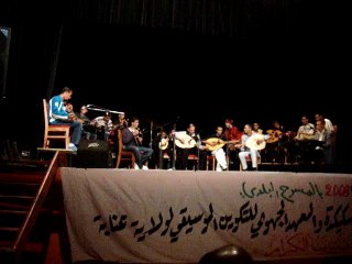 المعهد البلدي للموسيقى سكيكدة