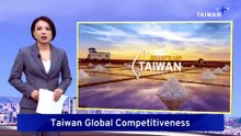 Central Bank Raises Taiwan's 2026 GDP Growth Forecast to 9.45%