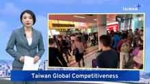 Taiwan Rises to 4th in 2026 IMD Competitiveness Ranking