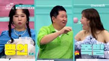 [선공개] "분노 때문에 귀가 닫혀" 점차 감정싸움으로 변질되어 가는 모자간의 대화