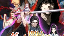 ゲーム開始前に十億課金した俺が最強になる | 全話 | Short Drama 日本語