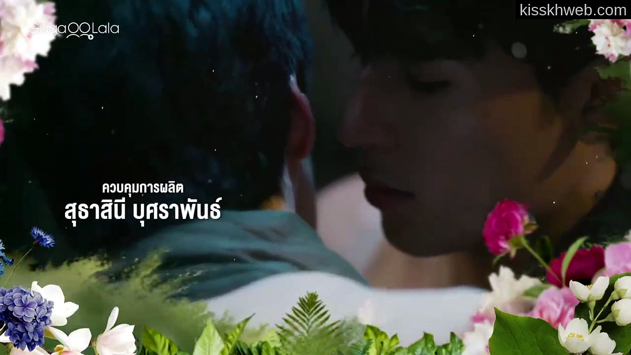 Flower Boy (2026) Episode 5 Eng Sub