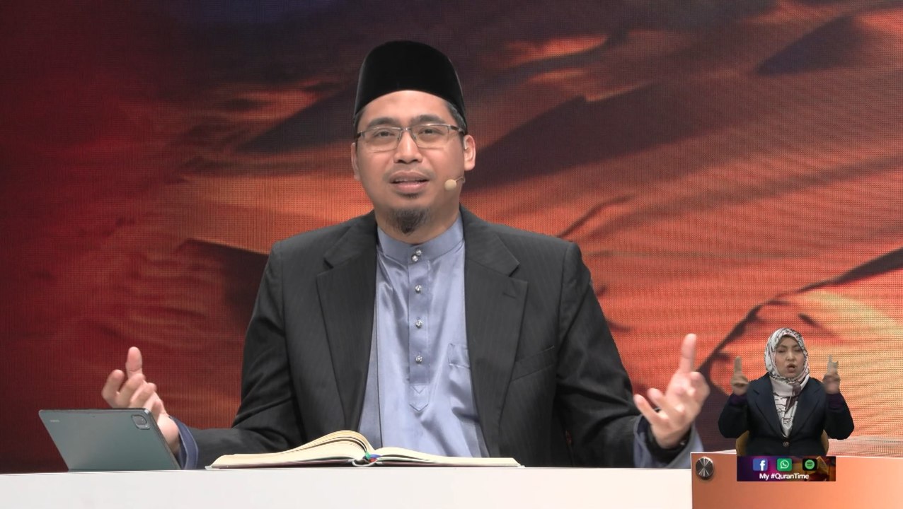Episod 1288 My #QuranTime 2.0 Selasa 23 Jun 2026 Surah Al-Syu'ara (26: 52-60) Halaman 369