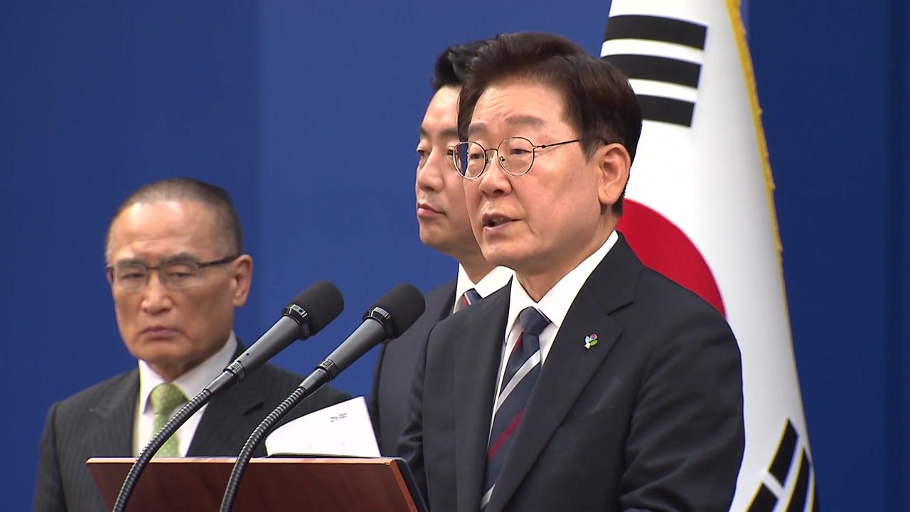이 대통령 "트럼프, '이제는 김정은과 대화' 말해...현실적 방안 내길" / YTN