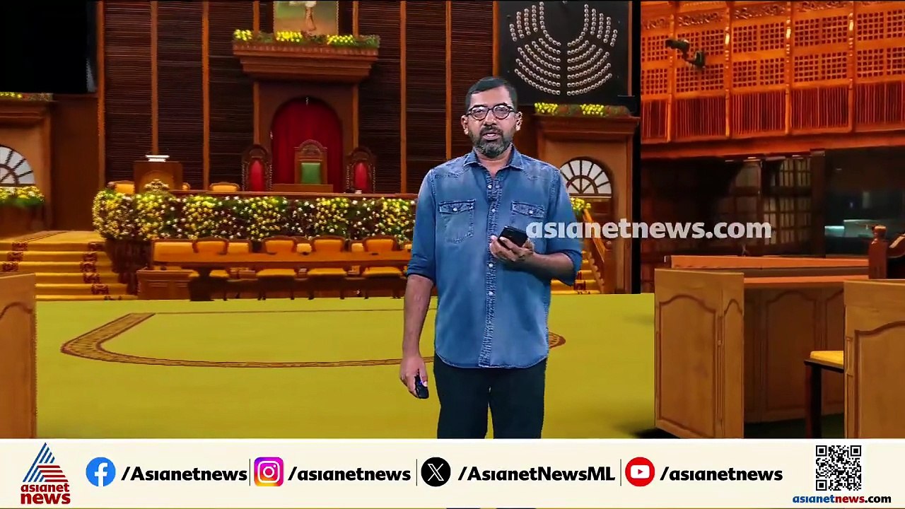മാസപ്പടി കേസിൽ ഇഡി പരിശോധന; വീണ ടിയുടെ ബാങ്ക് ല...