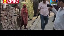 रादौर: CIA टीम पर पथराव मामले में महिला गिरफ्तार, निशानदेही के दौरान मांगी माफी यमुनानगर के रादौर क्षेत्र के गांव छोटाबांस की डेहा बस्ती में करनाल CIA टीम पर हुए पथराव और एनडीपीएस मामले के आरोपी को पुलिस हिरासत से छुड़ाने के मामले में पुलिस को एक और सफलता