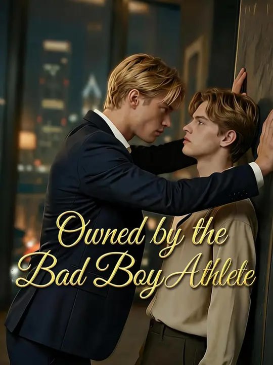 Owned by the Bad Boy Athlete