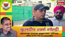 कुरूक्षेत्र के डॉक्टर की हत्या की साजिश नाकाम, करनाल STF ने काला राणा गैंग के 3 बदमाश दबोचे, दो ऑटोमैटिक गन-25 कारतूस बरामद #Kurukshetra #KarnalSTF #KalaRanaGang #DoctorMurderPlot #GangsterNews #HaryanaPolice #CrimeNews #BreakingNews #STFAction #Automatic