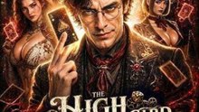High Card Hustle | Ganzer Film Deutsch