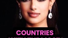 Top 5 Countries with the Most Miss Universe Titles #short #missuniverse