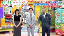 ぽかぽか   動画　2026年06月19日 バラエティ Varietydouga.org