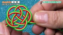 午後もじゅん散歩    動画　2026年06月19日  youtube 無料 バラエティVarietydouga.org