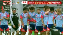 羽鳥慎一モーニングショー   動画　2026年06月19日 バラエティー動画