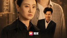母親駕到，無人可欺 | 完整劇集 | Short Drama 繁體中文