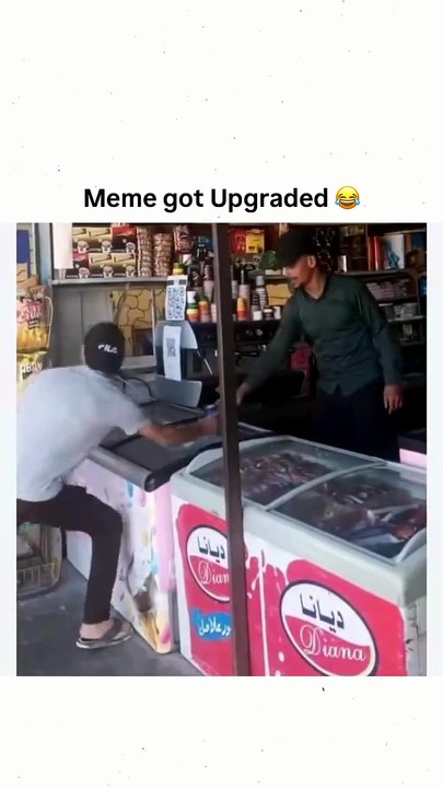 Meme got upgraded😂😂