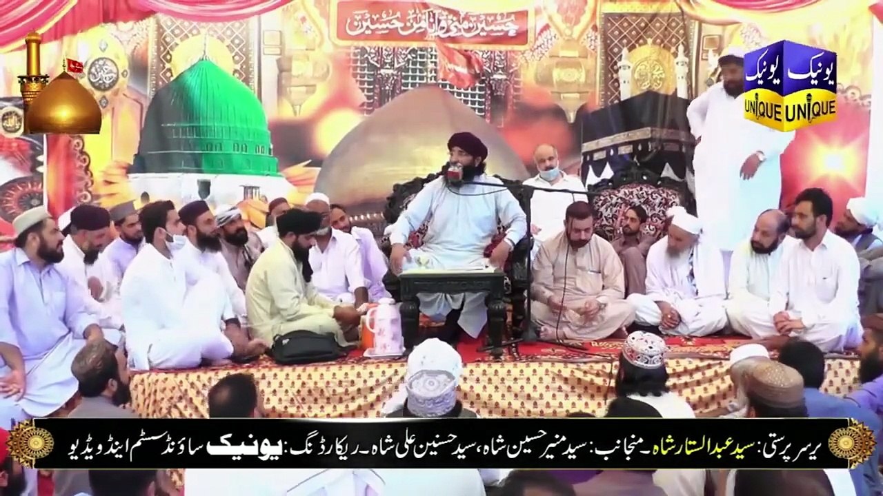 Shaheed-e-Karbala | Hazrat Ali Akbar A.S Ki Shahadat Ka Waqia | Mufti Hanif Qureshi