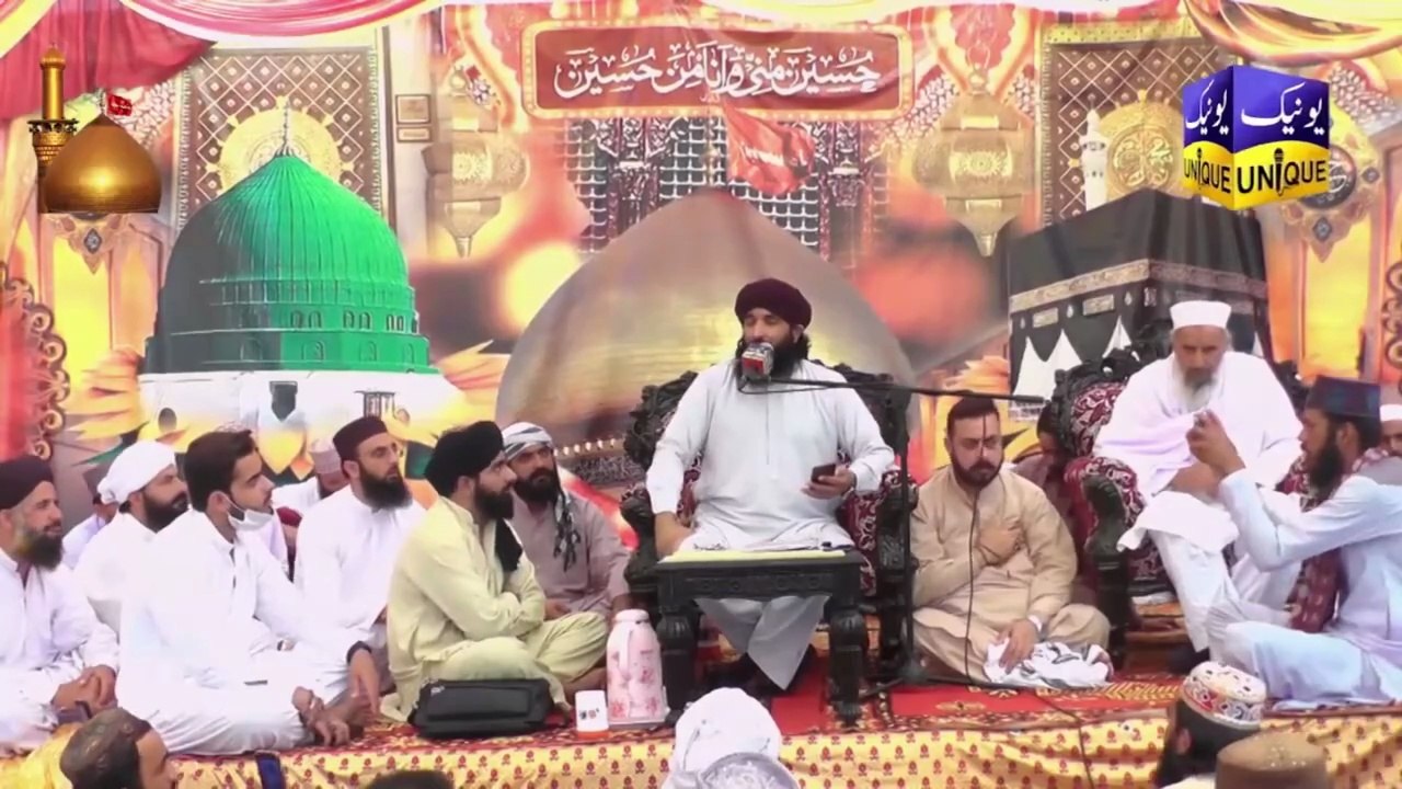 Bae Misal Hai Jahan Main Shahadat Hussain Ki | Mufti Hanif Qureshi