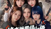 終末世界帰りの俺、異世界修行でチート覚醒 | 全話 | Short Drama 日本語