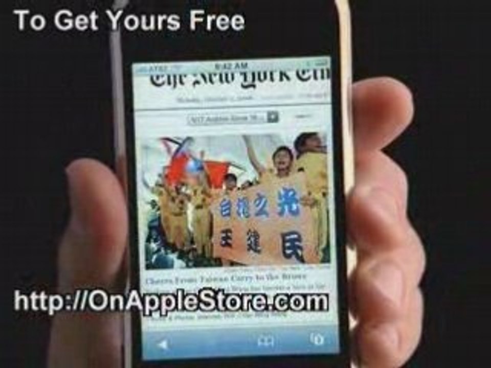 How I Got My Free Iphone