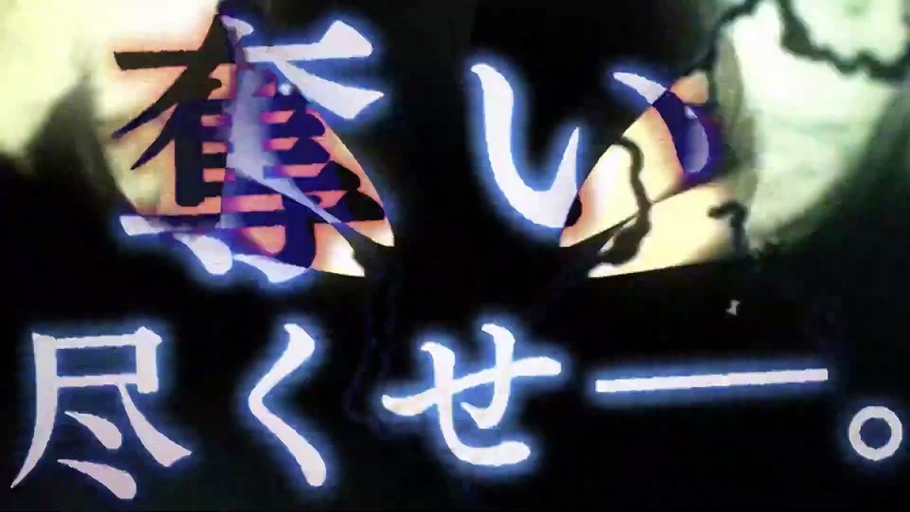 Tomb Raider King - Trailer del anime