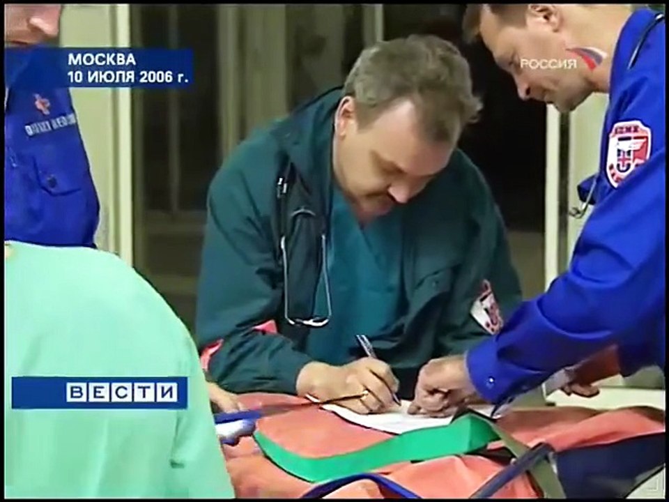Вести (Россия, 11.07.2006)