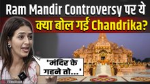 Vada Pav Girl Chandrika Dixit का Ram Mandir मामले पर Statement हुआ Viral,Users ने लगाई Class!