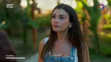 مسلسل قانون الطبيعة الحلقة 2 مترجم