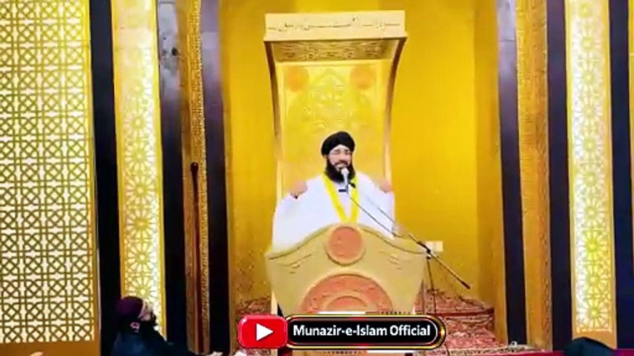 Hazrat Umar Ka Waqia | Farooq-e-Azam R.A or QABAR K Sawal | Mufti Hanif Qureshi