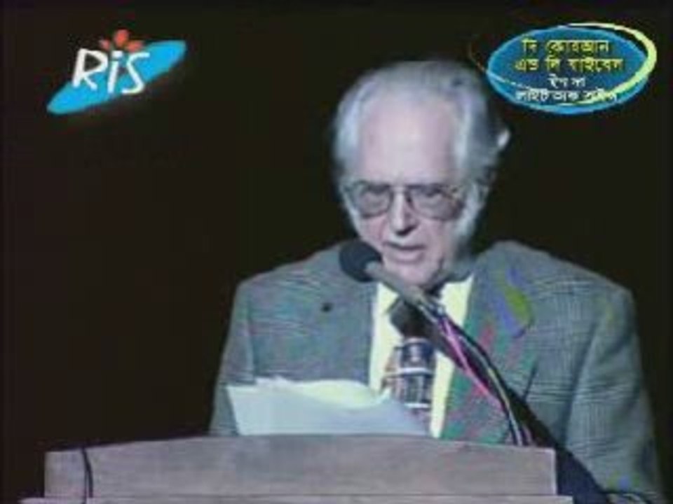 [Bengali] Debate bt. Zakir Naik Vs William Campbell (4/30)