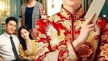 A Perfect Trap, A Vengeful Bride - Full Episode (ENGSUB) | Revenge Romance, Secret Identity